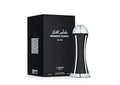 LATTAFA WINNERS TROPHY SILVER MEN   EDP 100ML