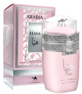 EMPER ARABIA HAYA LE CHAMEAU 100ML EDP LADY