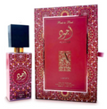 LATTAFA AJWAD PINK 60ML UNISEX EDP
